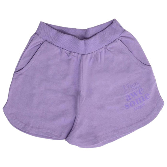 Target Παιδικό σετ Loose Crop Top & Shorts Single Jersey Set ''Awesome'' Target Παιδικό σετ Loose Crop Top & Shorts Single Jersey Set ''Awesome''